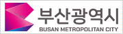 부산광역시