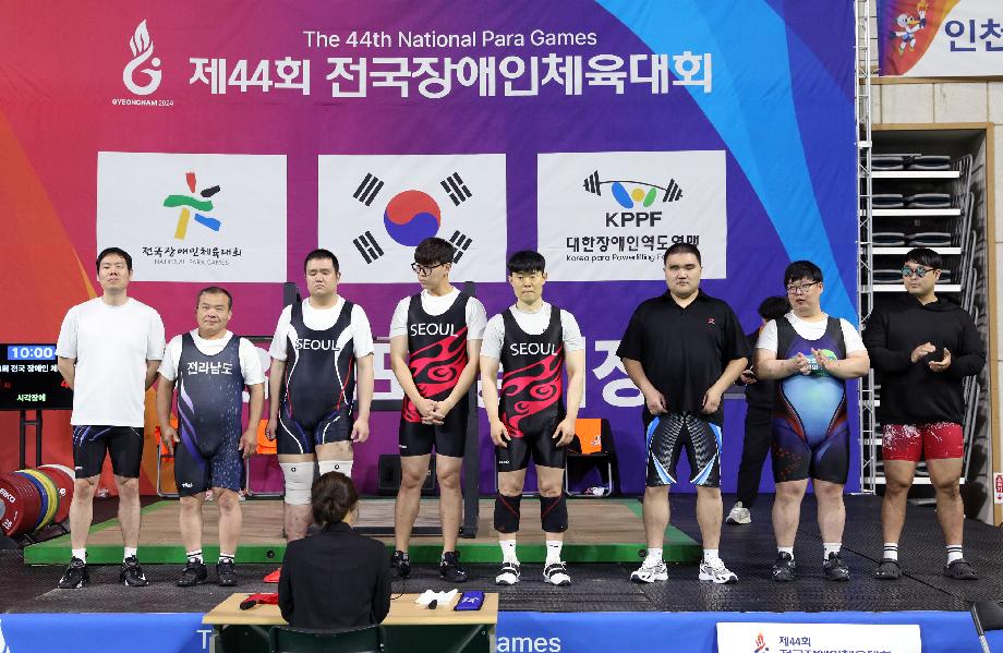 [10월 25일] 대회 1일차 - 역도 경기사진