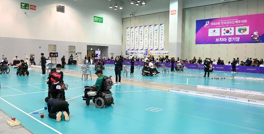대한장애인체육회 제공