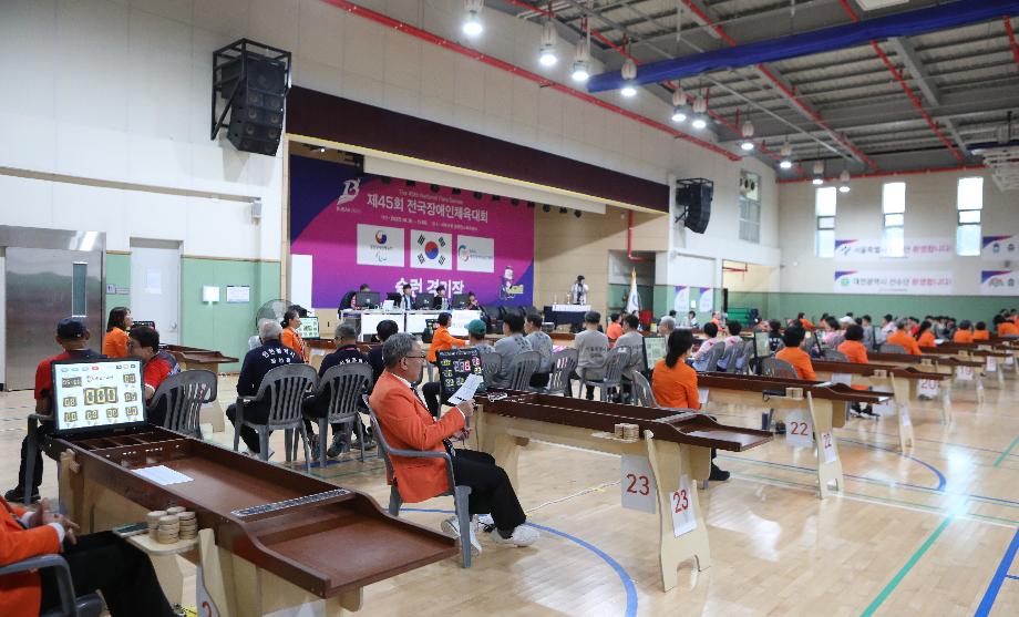 대한장애인체육회 제공