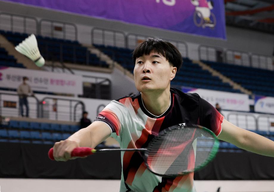 대한장애인체육회