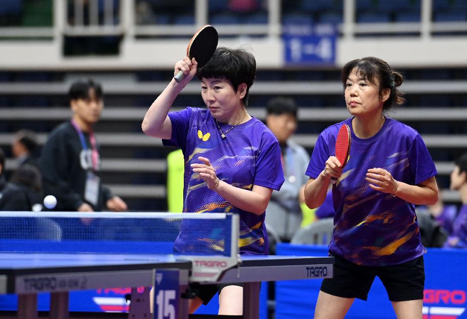 대한장애인체육회