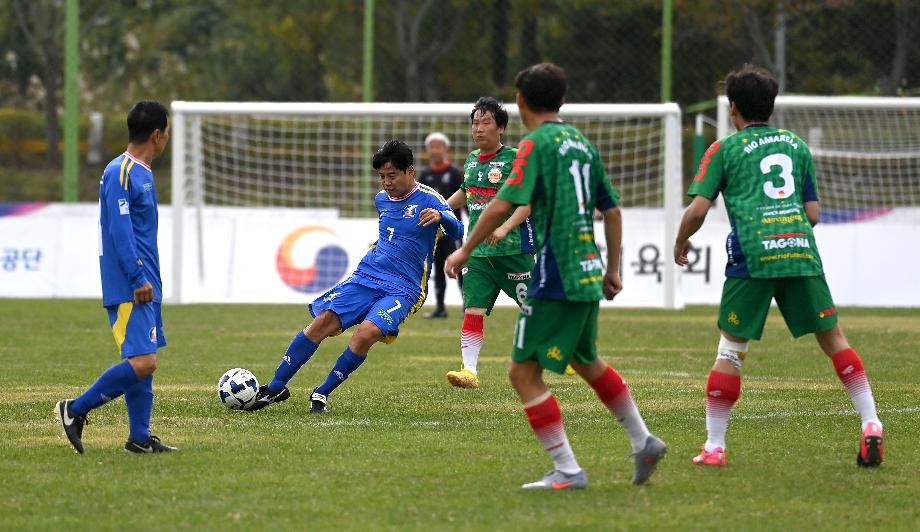 대한장애인체육회